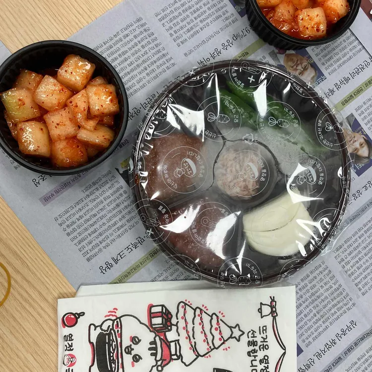 열정국밥 대표 사진