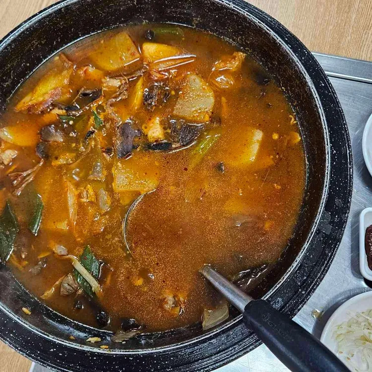 야마꼬돌판삼겹살 대표 사진
