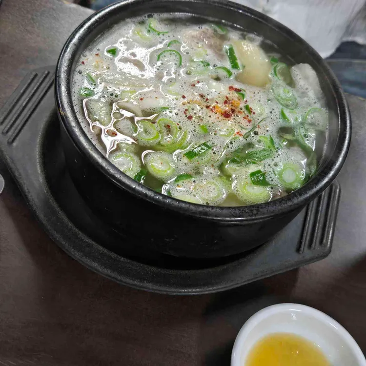 태평소국밥 사진