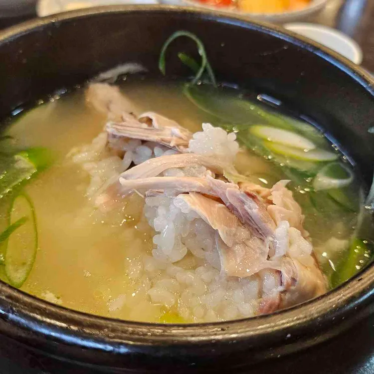 경복궁삼계탕 사진