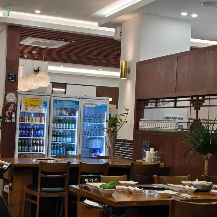 하늘가 대표 사진