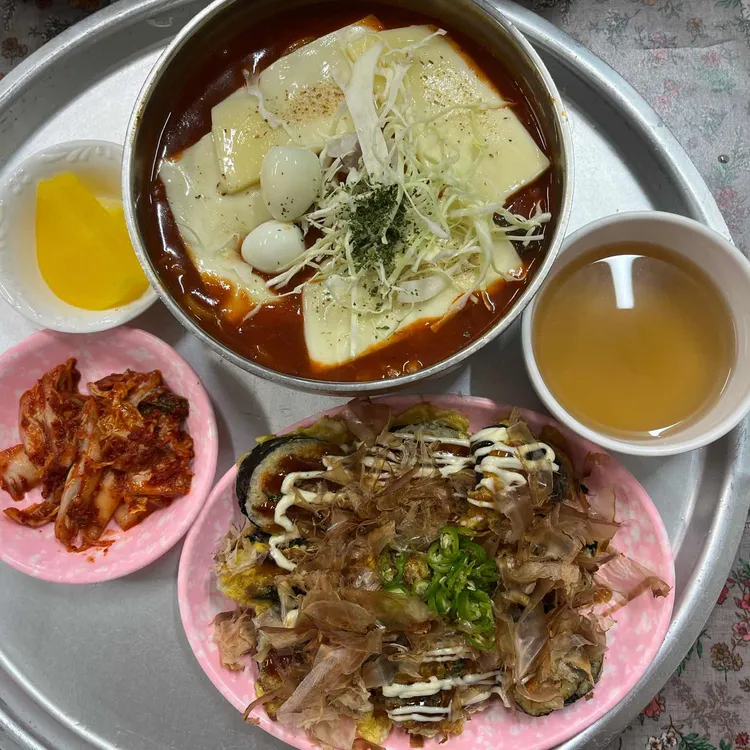 신서문김밥 사진