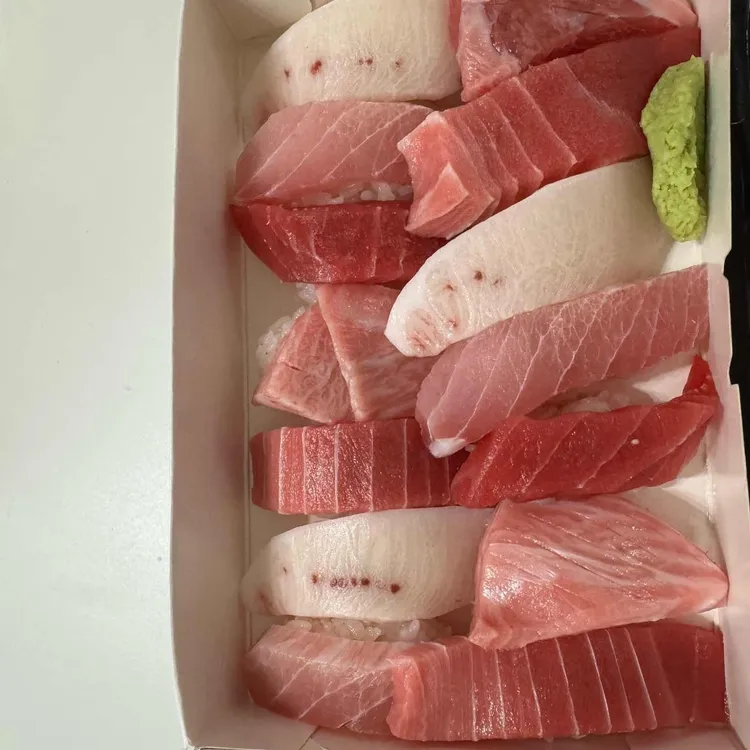 가야참치&초밥 대표 사진