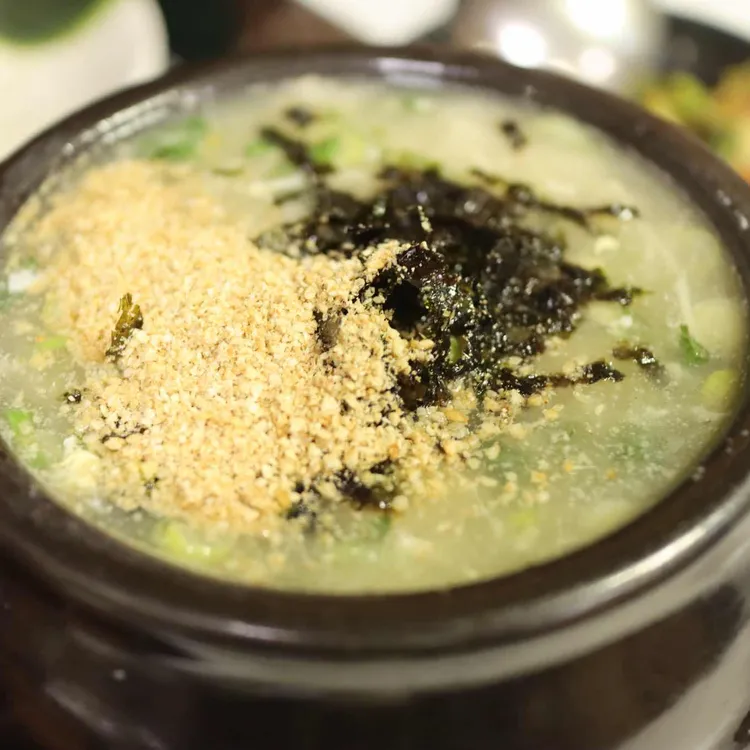 공가네감자옹심이 사진