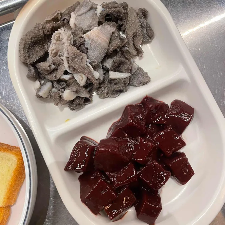 옛날황소곱창 사진