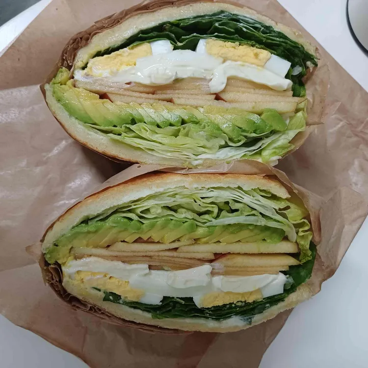 헤이즐럿아메리카노