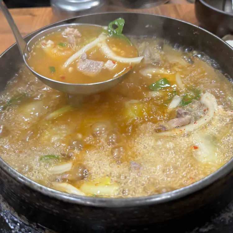 솔밭집 대표 사진