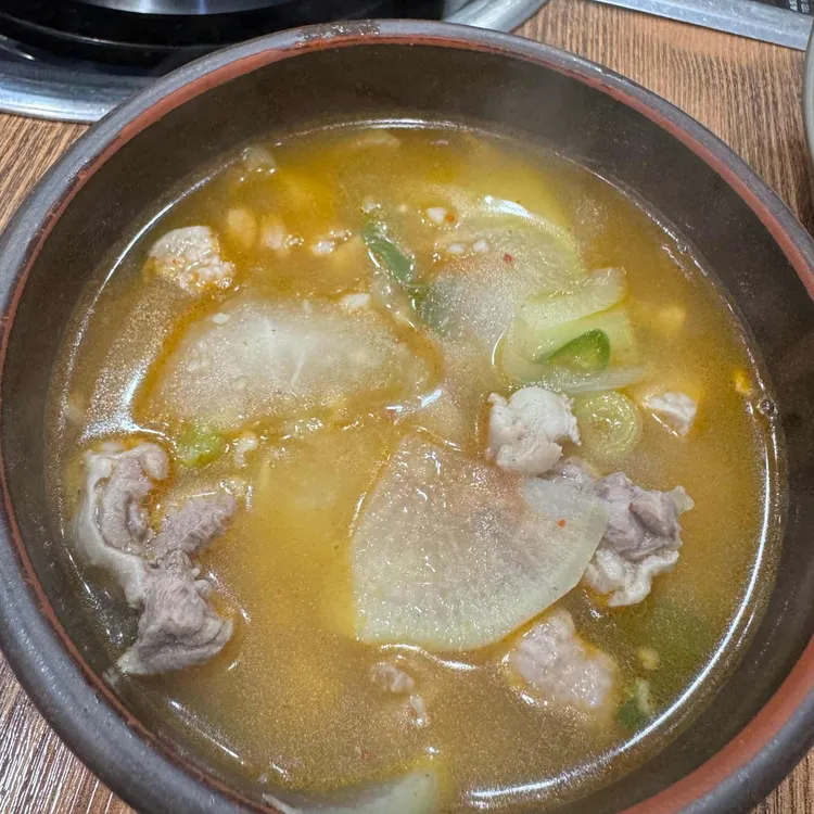 솔밭집 대표 사진