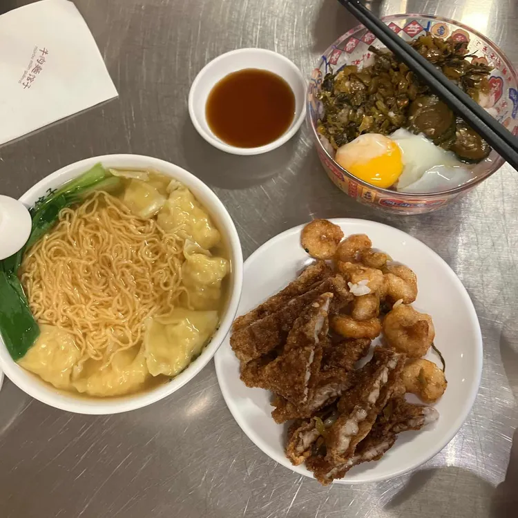 뉴러우멘관즈 사진