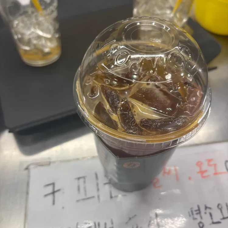 컴포즈커피 대표 사진