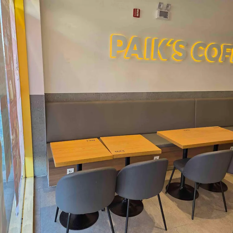 빽다방 대표 사진