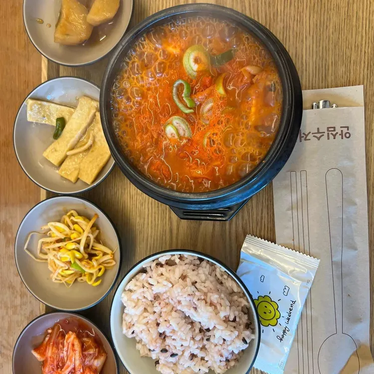 온식당 대표 사진