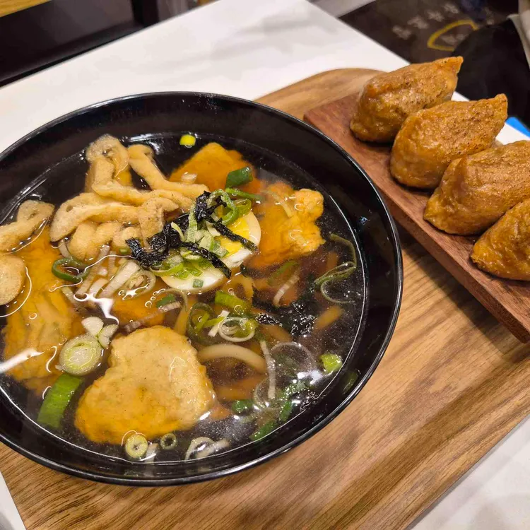 정직유부 대표 사진