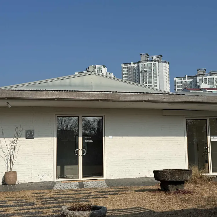 카페온양 대표 사진