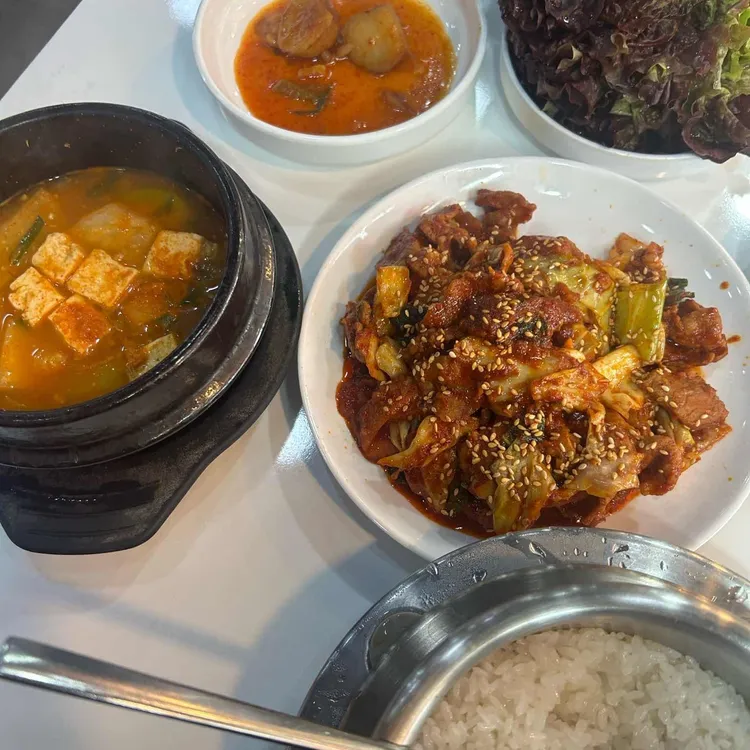 국가대표 동태내장탕 염철이네 대표 사진