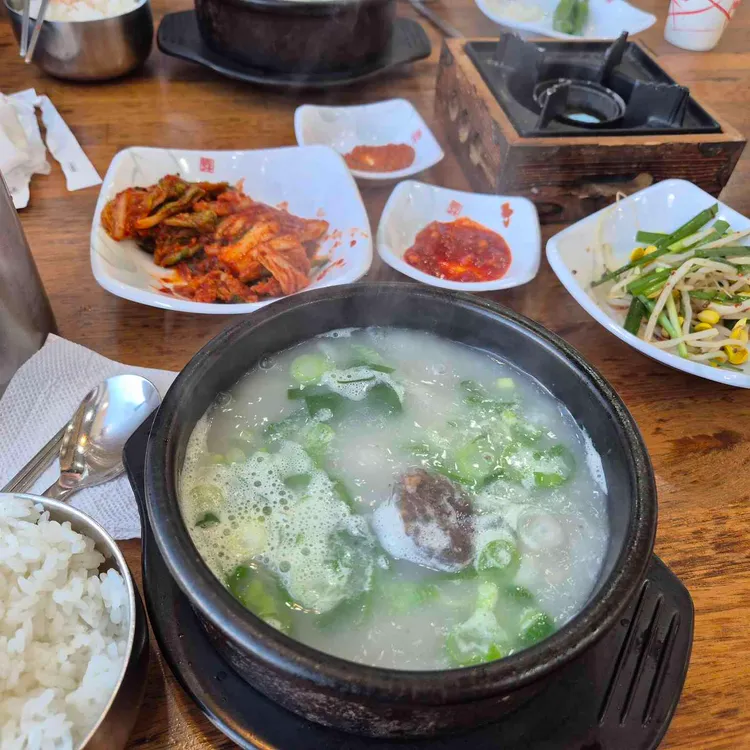 최미삼순대국 사진