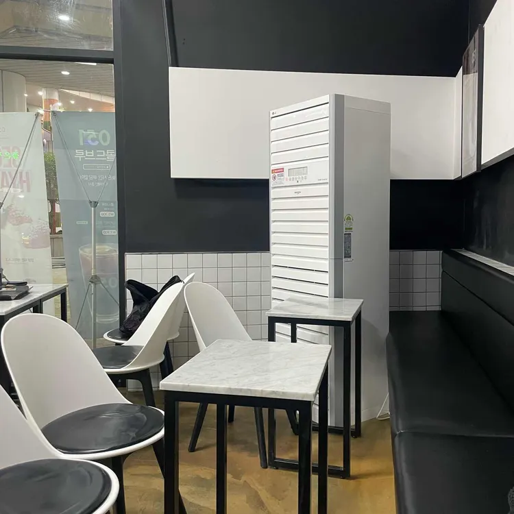 카페051 대표 사진