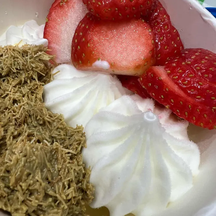 요거트월드 대표 사진