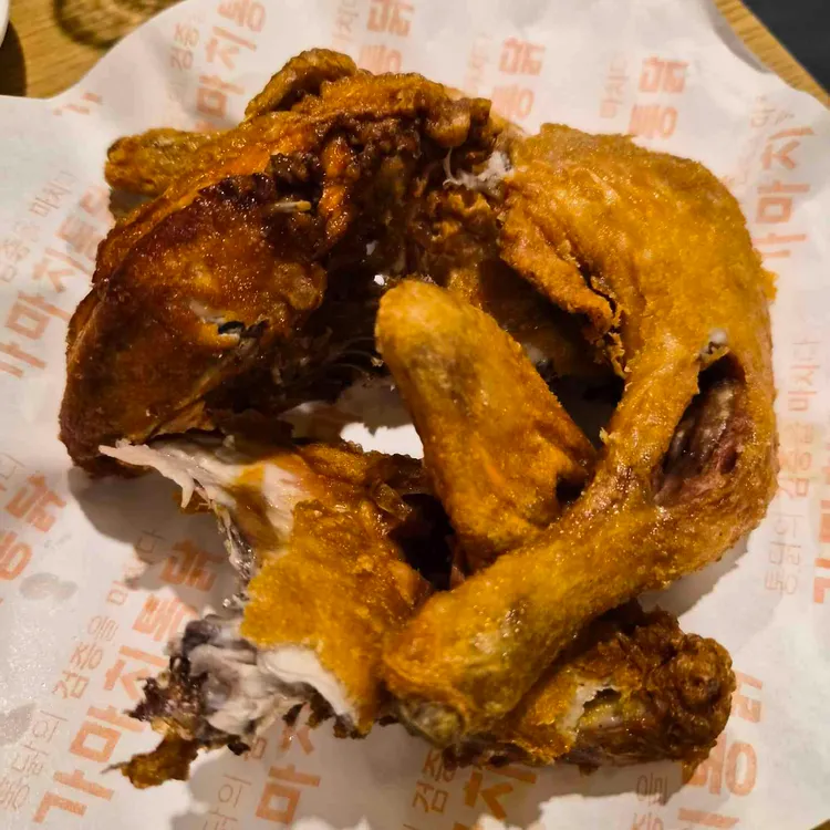 가마치통닭 대표 사진