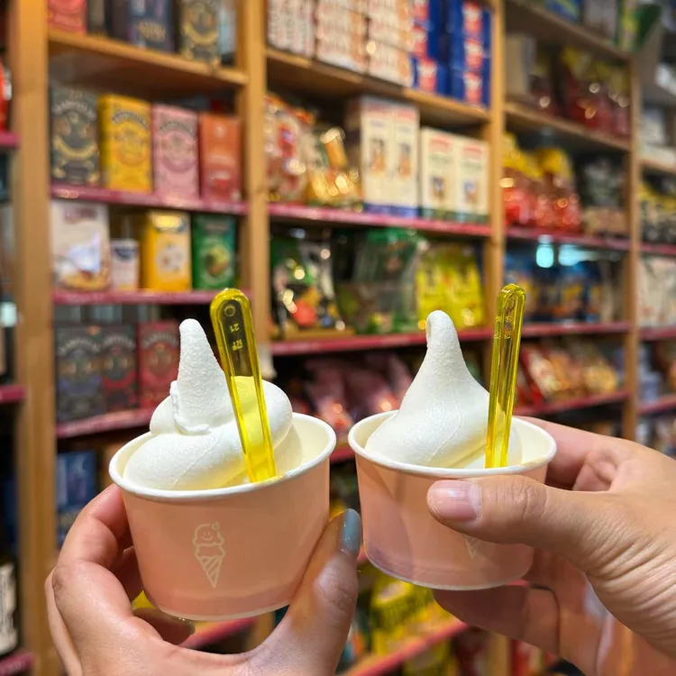 찰리스그로서리 대표 사진