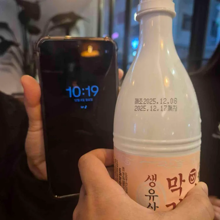 안녕 김밥 대표 사진