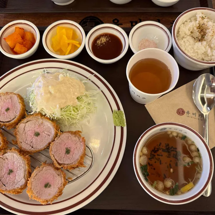 유미카츠 대표 사진