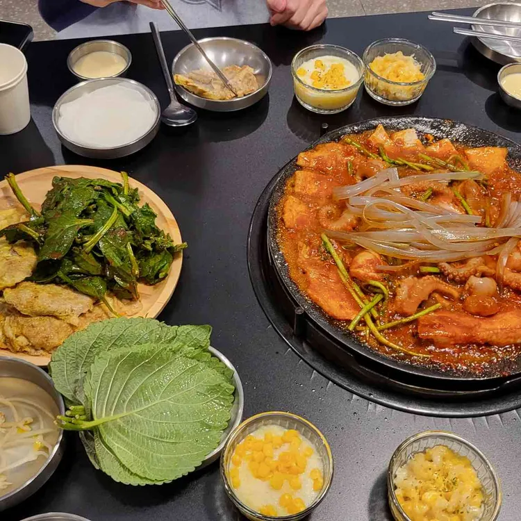 쭈꾸미도사 사진