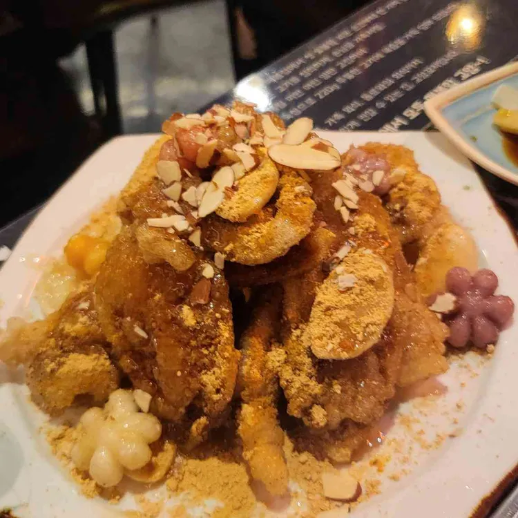 고양꼬치 대표 사진