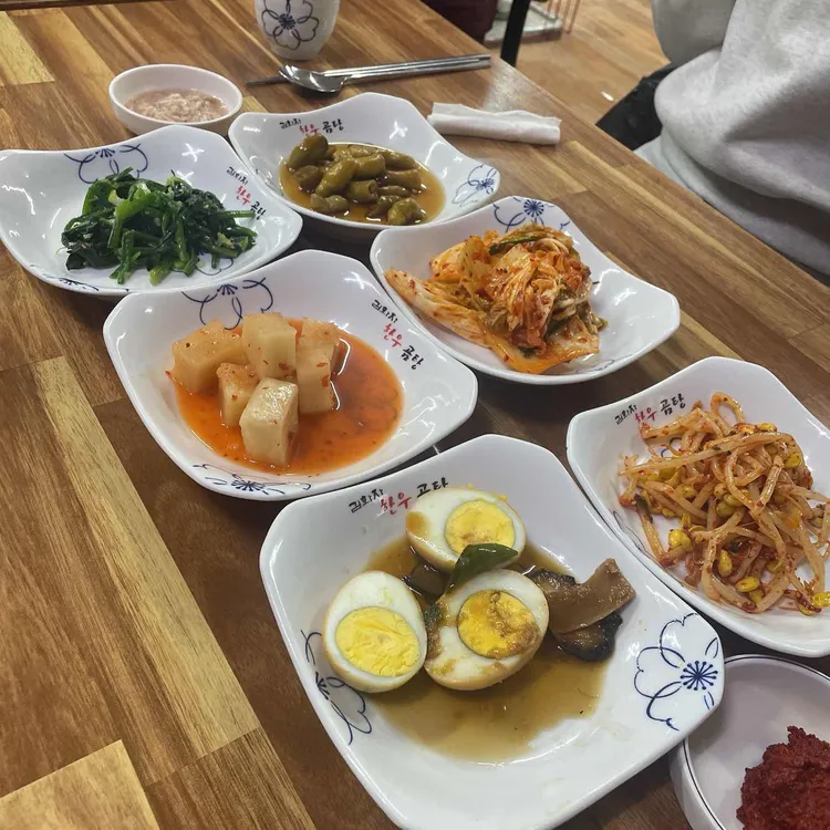 윤가네한우곰탕 대표 사진