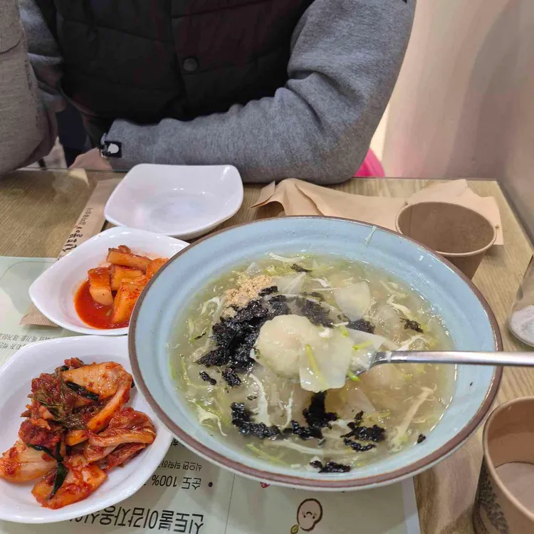 신토불이감자옹심이 사진