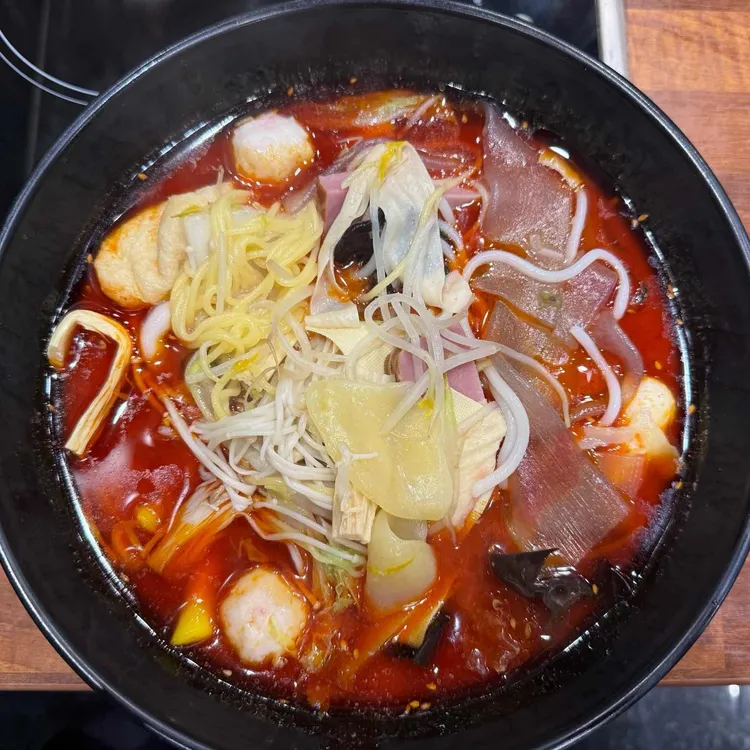 마라시대마라탕 대표 사진