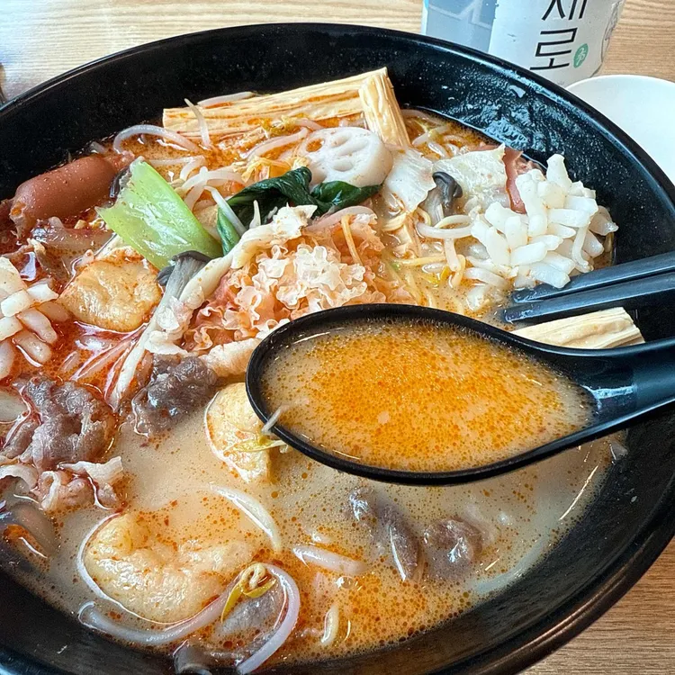 마라뱅크 대표 사진