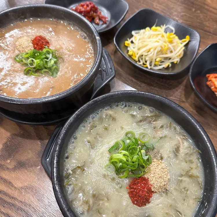 김재훈고사리육개장 사진