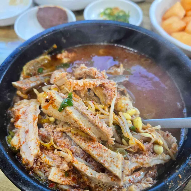 은희네해장국 사진
