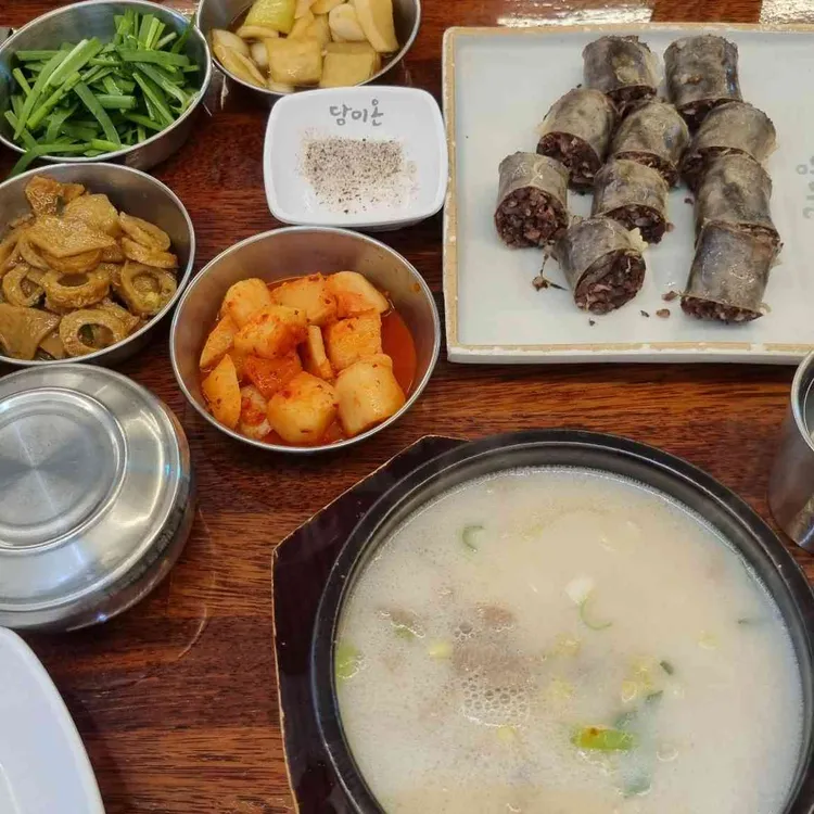 담미온 대표 사진