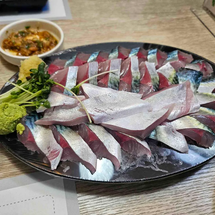 고등어다찌 사진