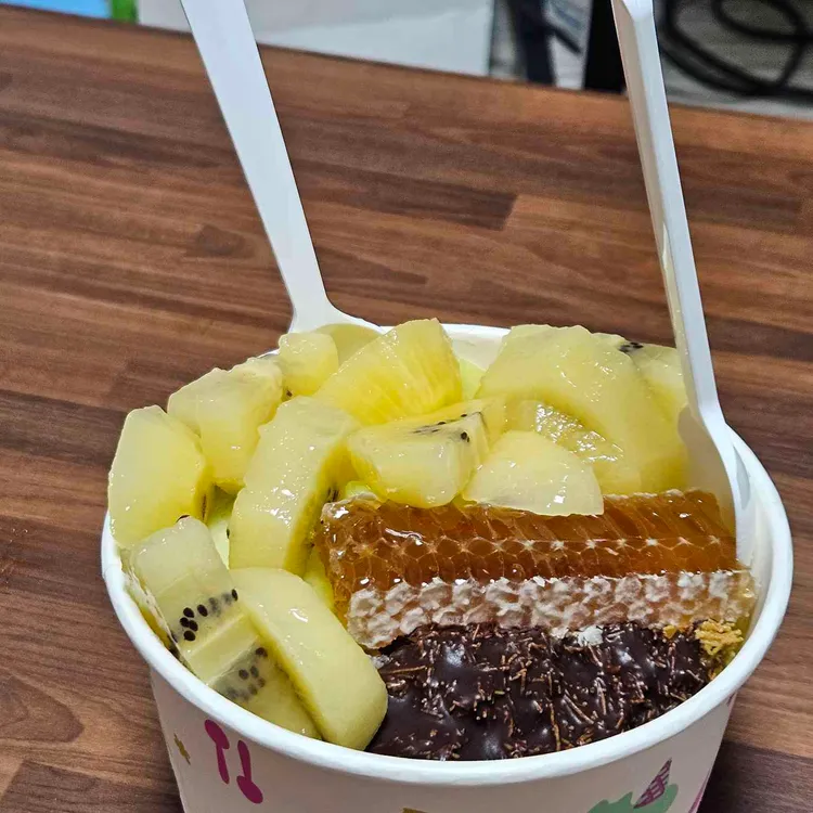 요거트아이스크림의정석 대표 사진