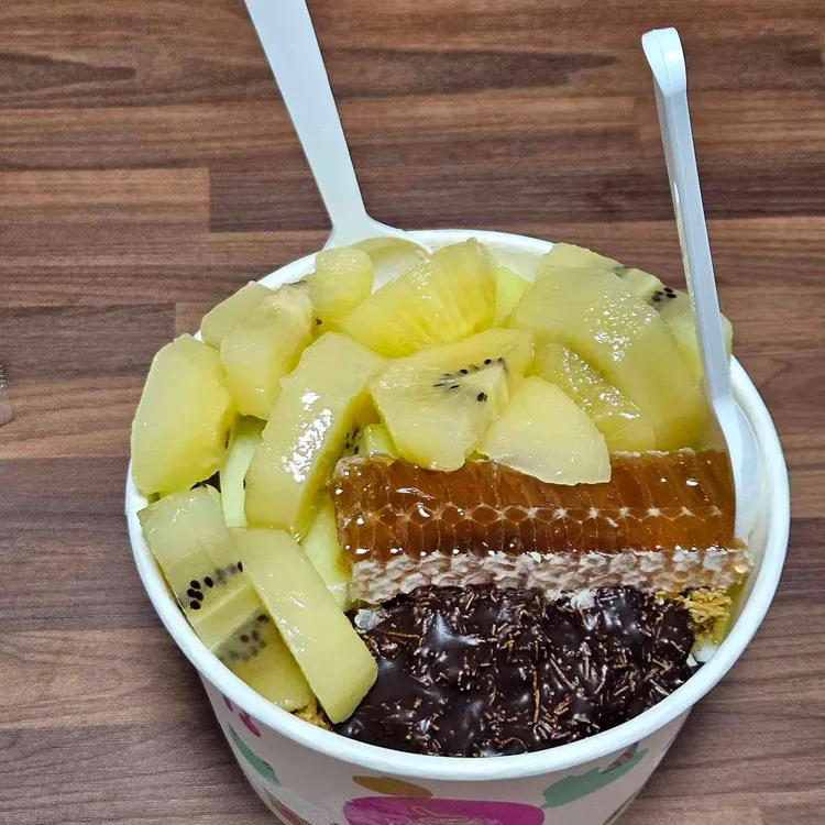 요거트아이스크림의정석 대표 사진