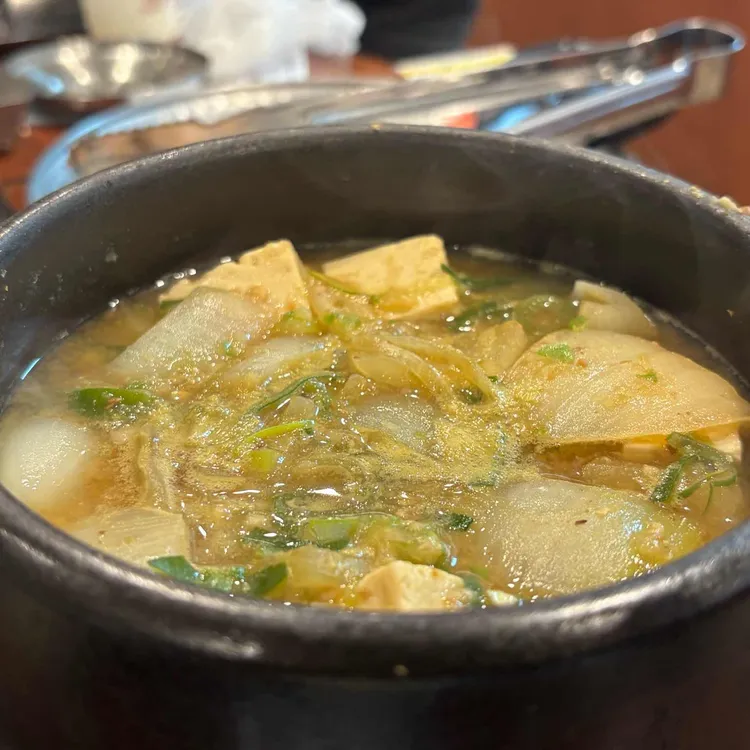 두툼 대표 사진