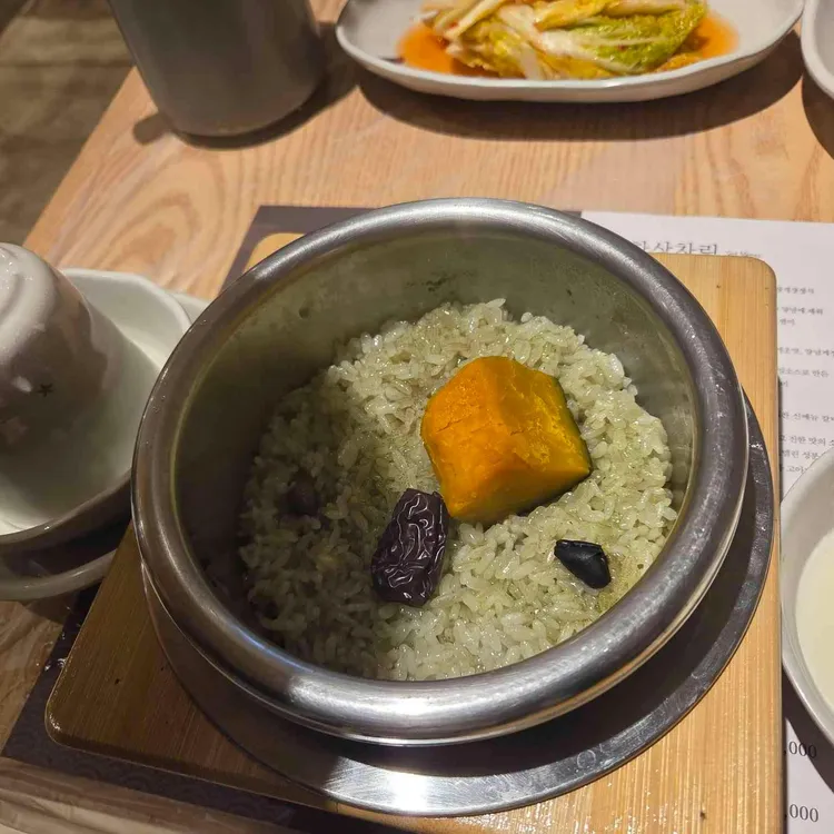 한상스테이 대표 사진