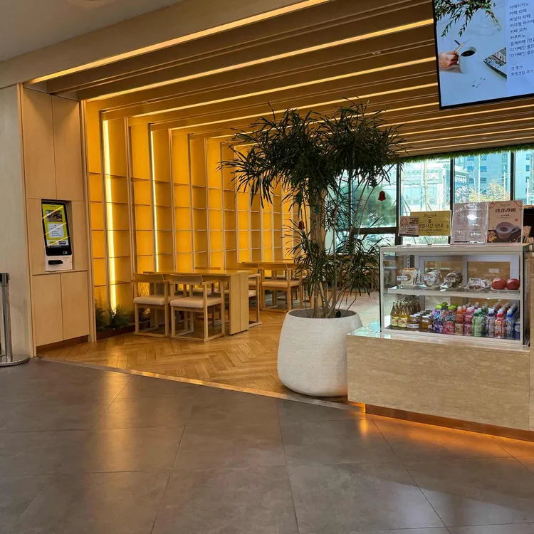 비슬애 교육문화복지 대표 사진