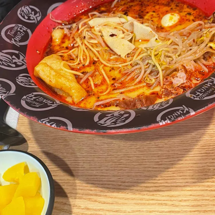 탕화쿵푸마라탕 부펑6 대표 사진