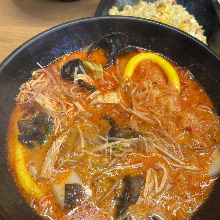 라홍방마라탕 대표 사진