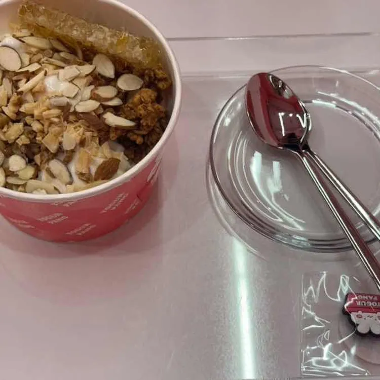 요거팡 대표 사진