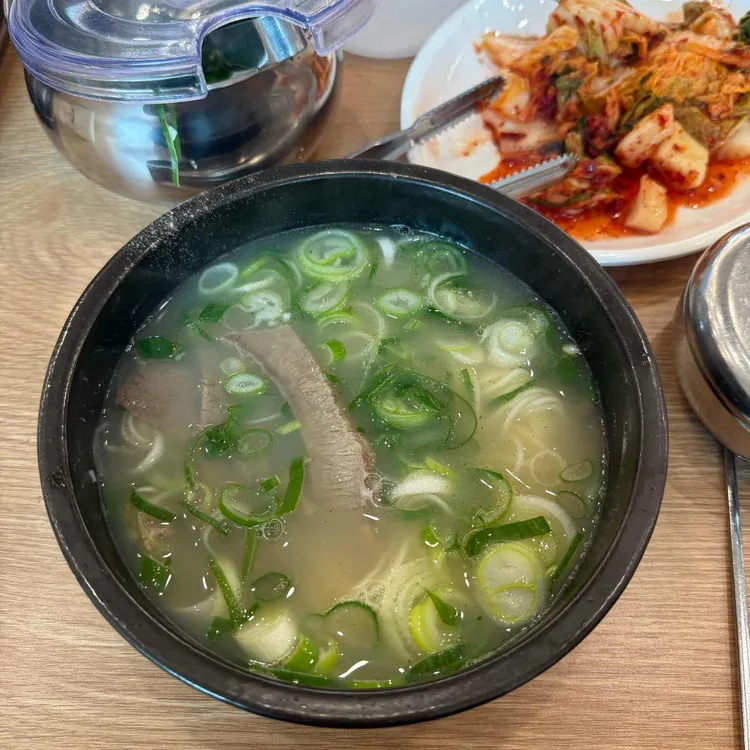 유일설렁탕 사진