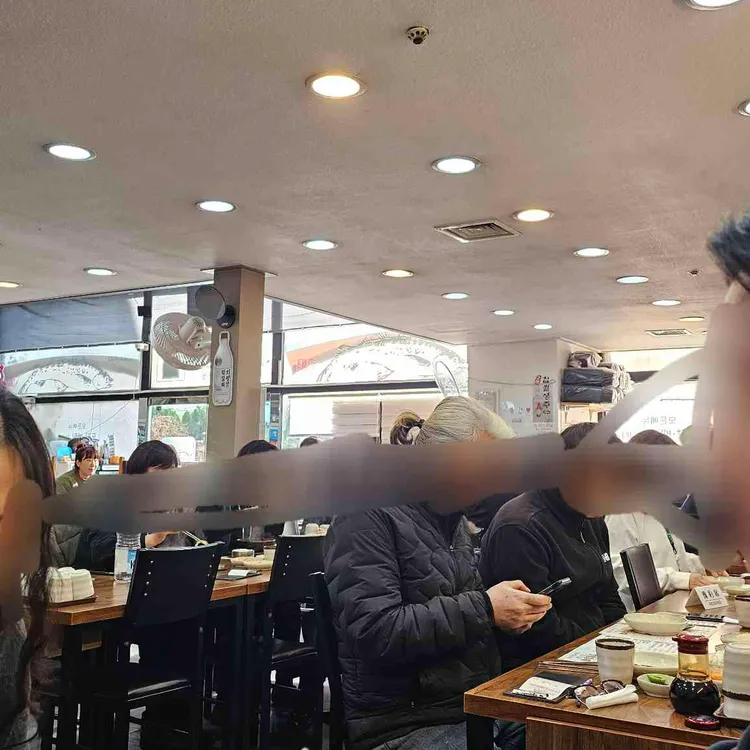 황금동태 대표 사진