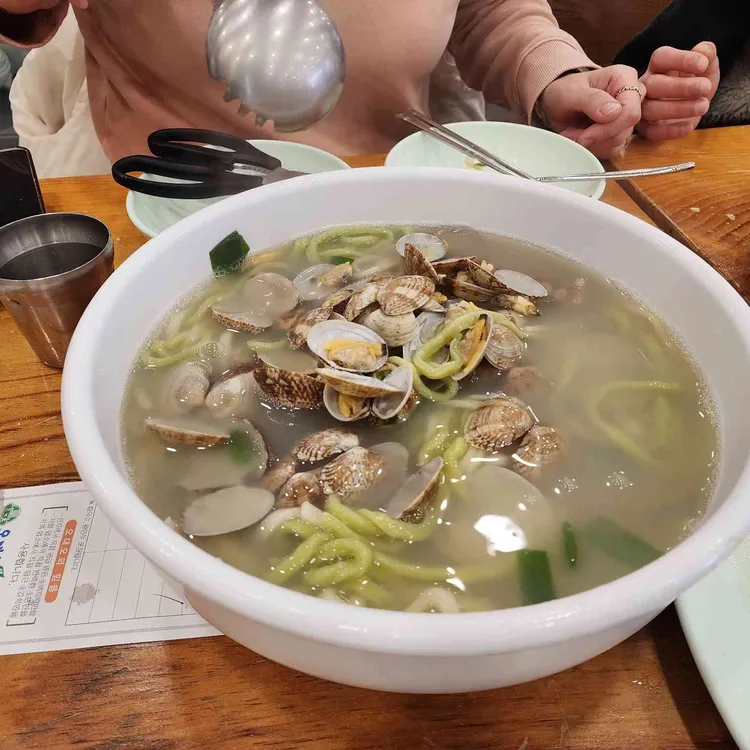 오대오바지락칼국수 사진