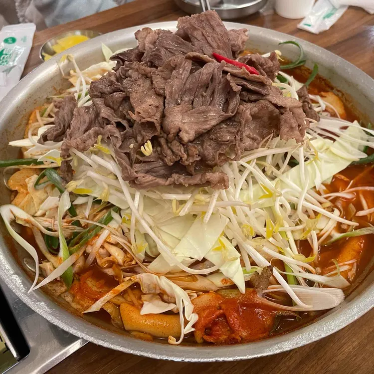 또보겠지떡볶이 사진