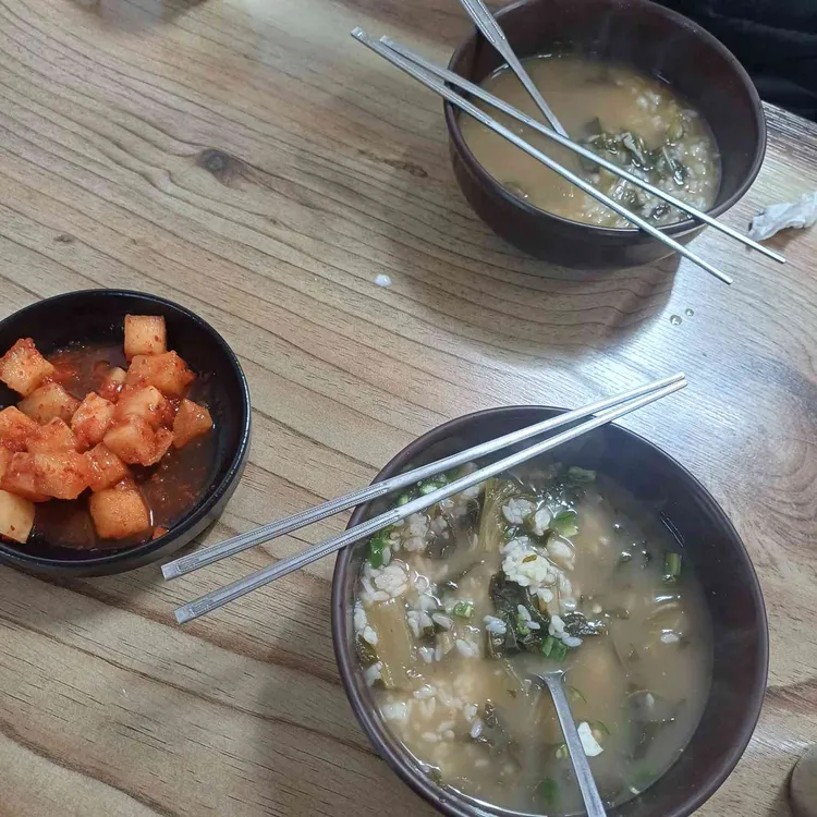 김해시락국밥 대표 사진