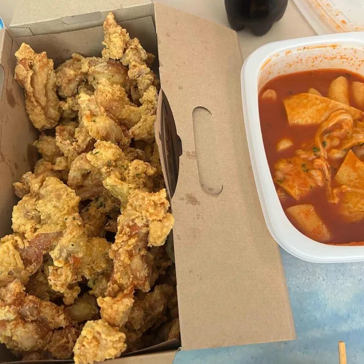 노랑통닭 대표 사진